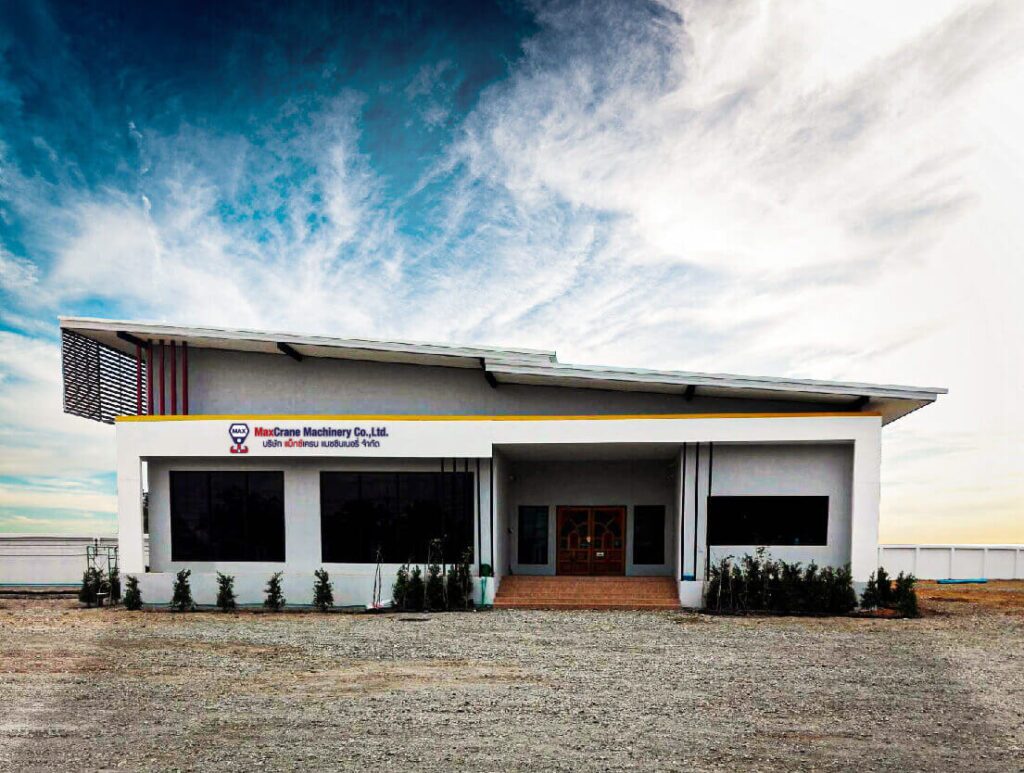 บริษัท แม็กซ์เครน แมชชีนเนอรี่ จำกัด สาขา สุราษฎร์ธานี