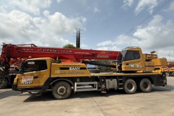 STC250T5