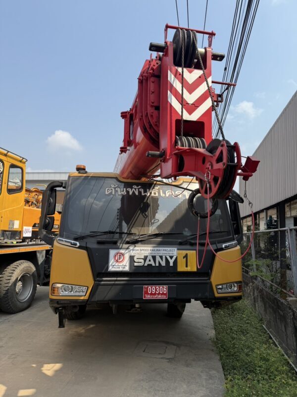 STC250T4 - Image 2