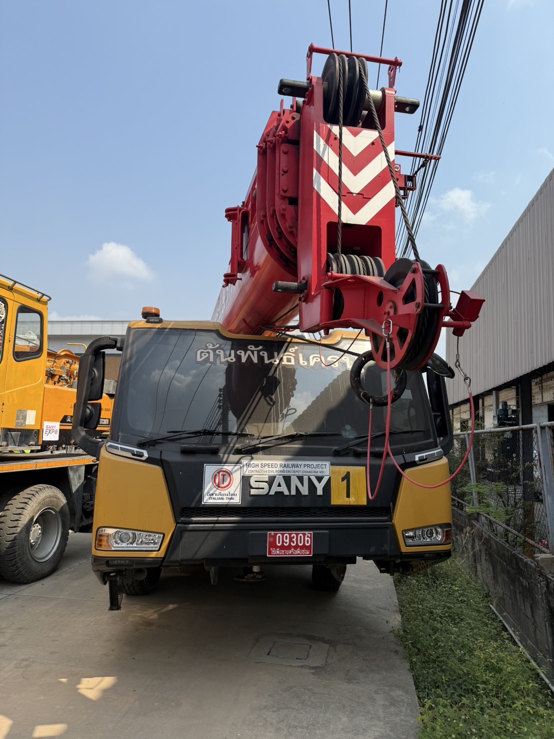STC250T4 - Image 2