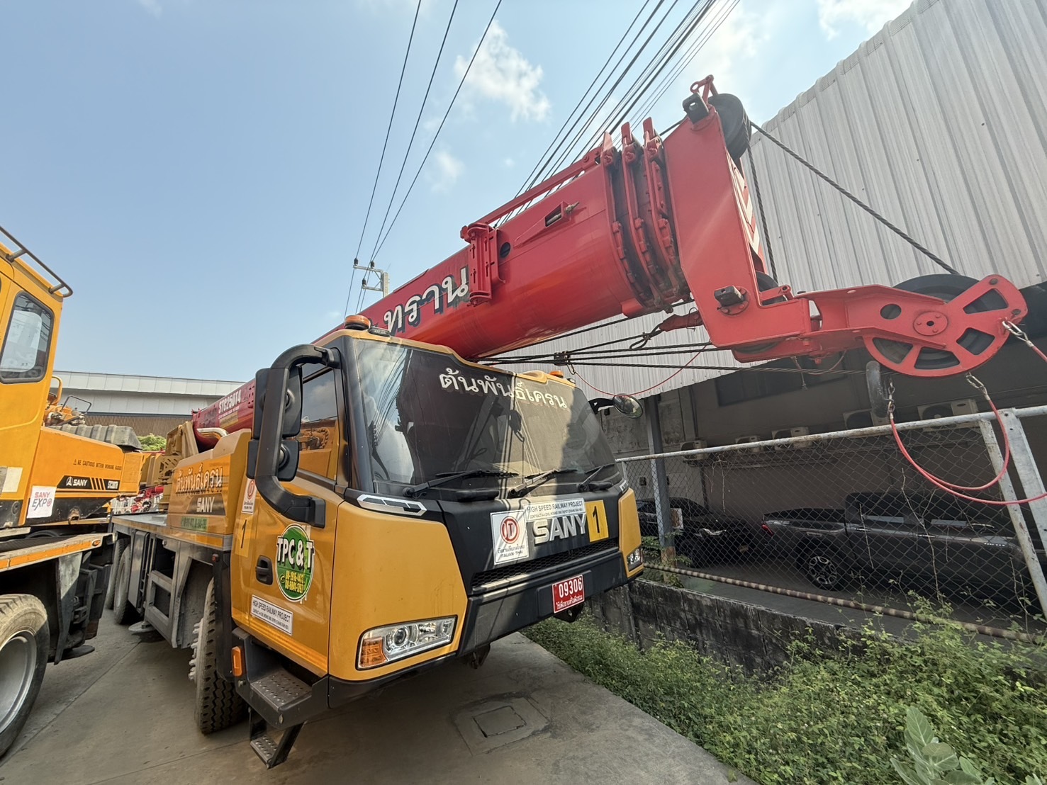 STC250T4 - Image 3