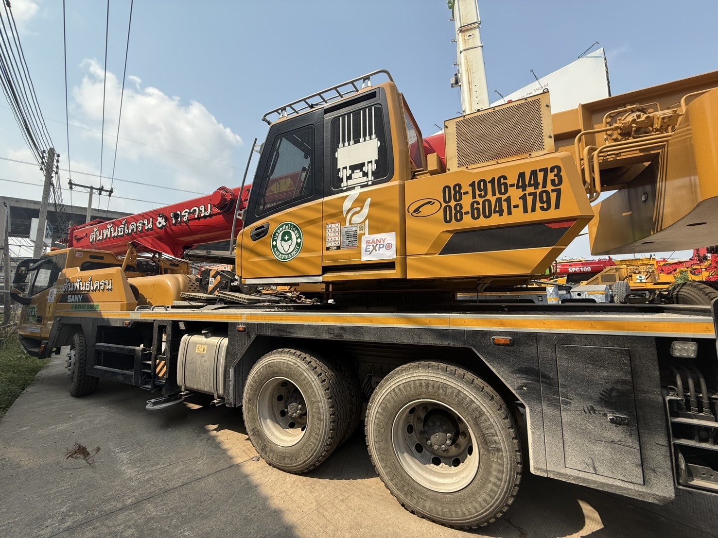 STC250T4 - Image 4