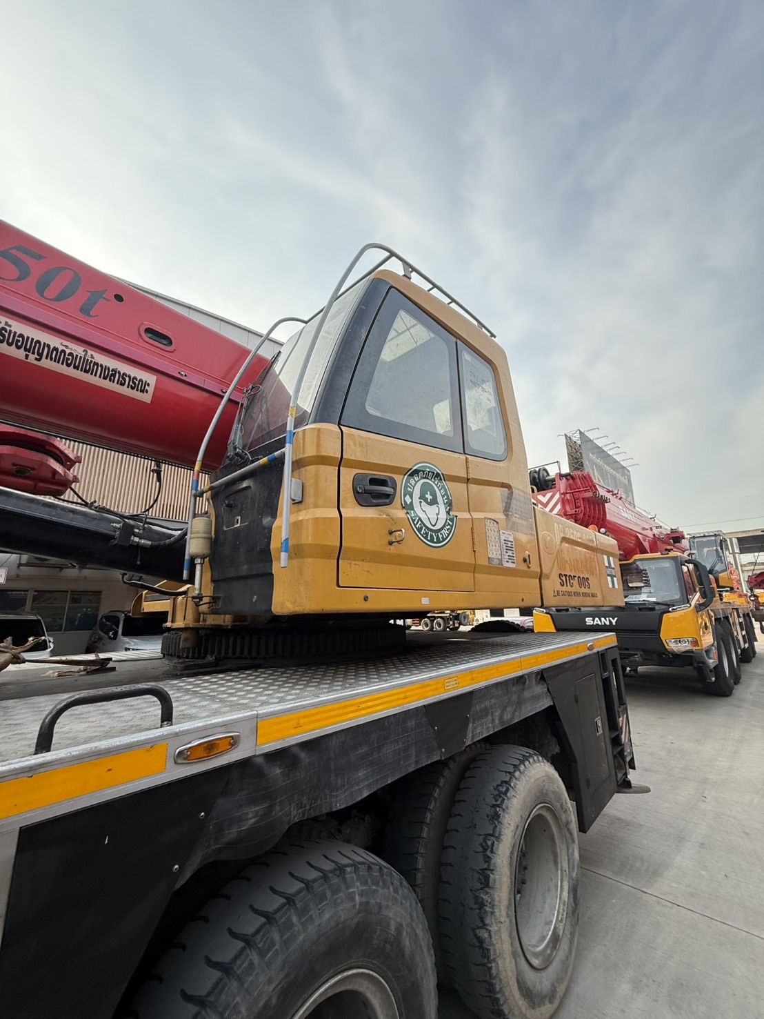 STC300S - Image 3