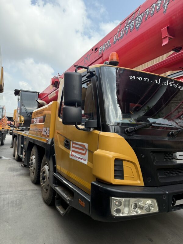 STC350T4 - Image 3