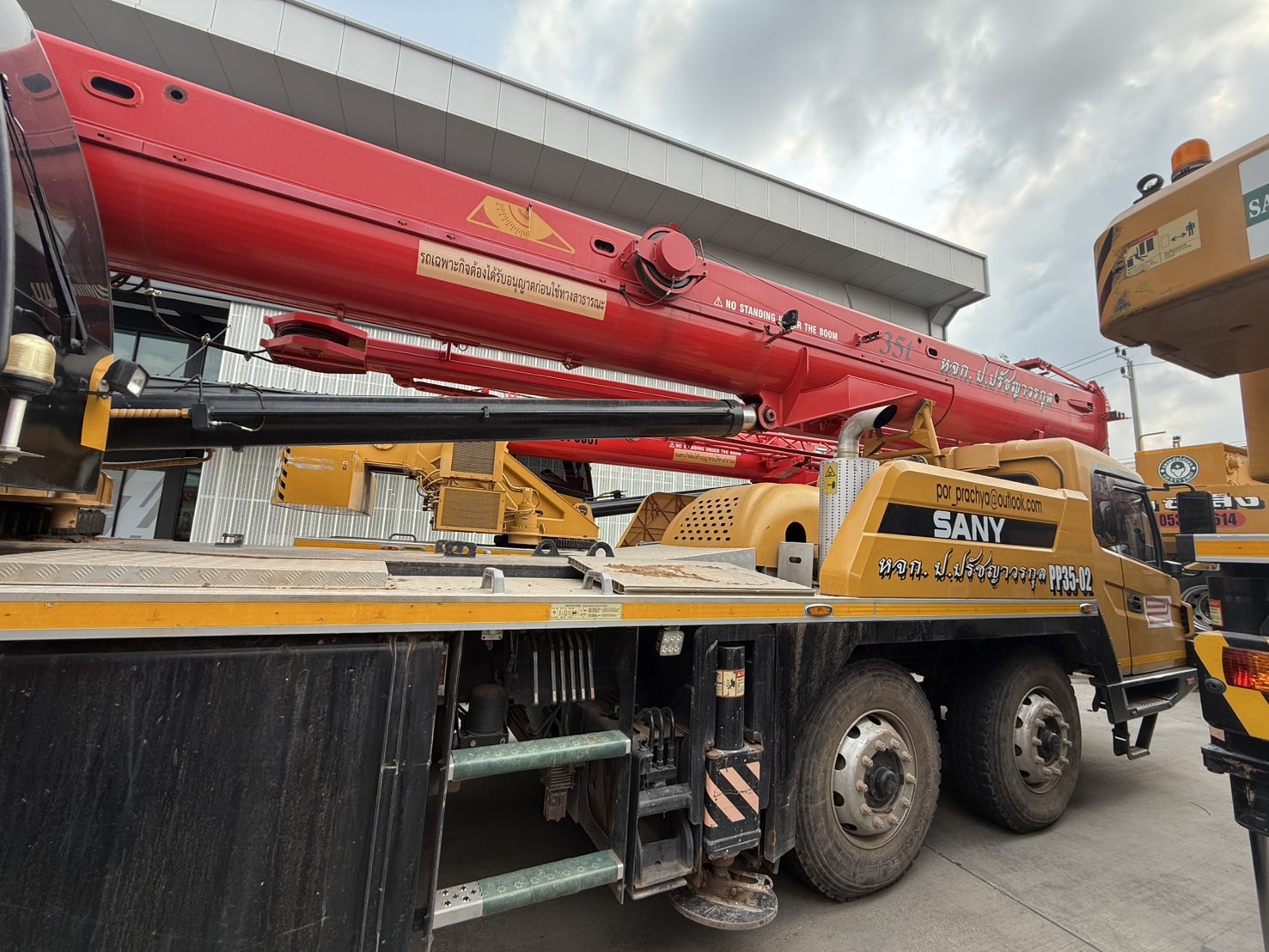 STC350T4 - Image 4